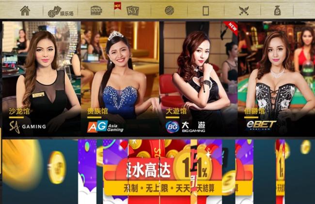 Khám phá game slot Titans of the Sun – Hyperion hấp dẫn với cơ hội trúng thưởng lớn